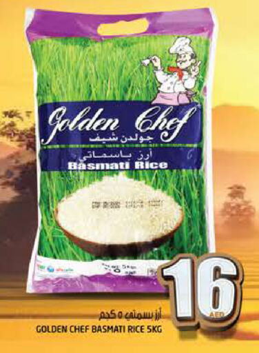 Basmati / Biryani Rice available at Hashim Hypermarket in UAE - Sharjah / Ajman