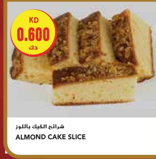 available at Grand Costo in Kuwait - Kuwait City