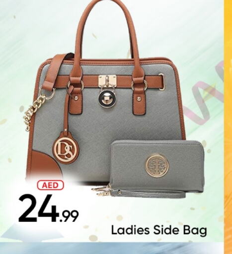 Ladies Bag available at Mubarak Hypermarket Sharjah in UAE - Sharjah / Ajman