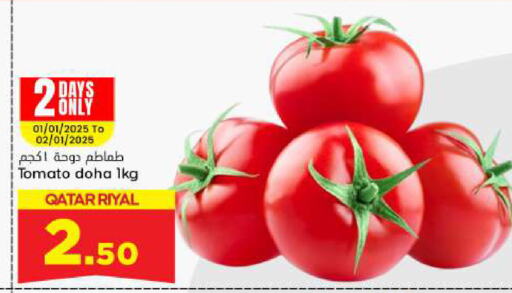 Tomato from Qatar available at Dana Hypermarket in Qatar - Al Rayyan