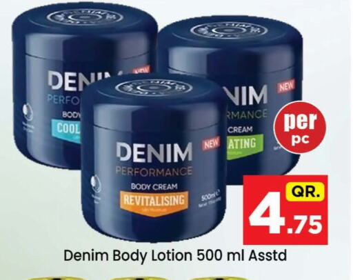 DENIM Body Lotion & Cream available at Doha Daymart in Qatar - Doha