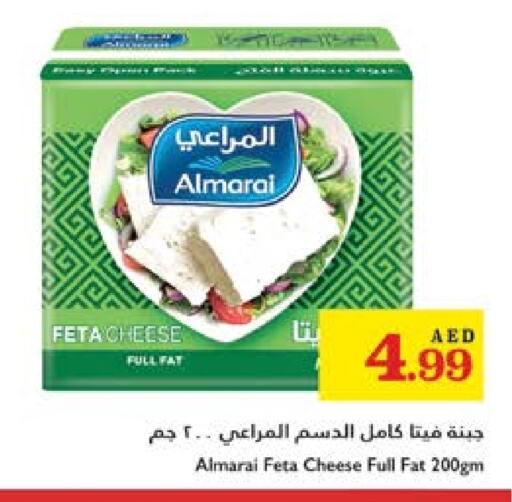 ALMARAI Feta available at Trolleys Supermarket in UAE - Sharjah / Ajman