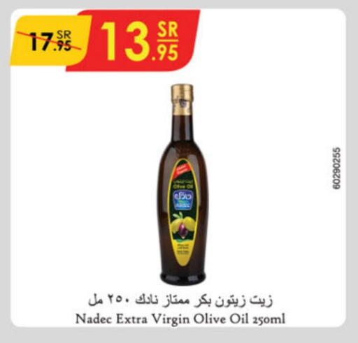 NADEC Virgin Olive Oil available at Danube in KSA, Saudi Arabia, Saudi - Buraidah