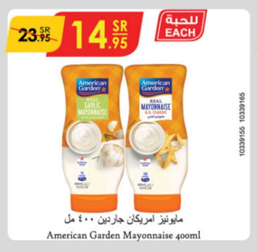 AMERICAN GARDEN Mayonnaise available at Danube in KSA, Saudi Arabia, Saudi - Abha