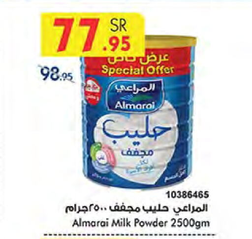 ALMARAI Milk Powder available at Bin Dawood in KSA, Saudi Arabia, Saudi - Jeddah