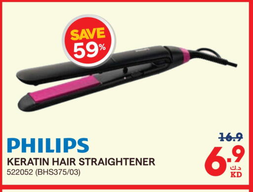 PHILIPS Hair Appliances available at X-Cite in Kuwait - Kuwait City