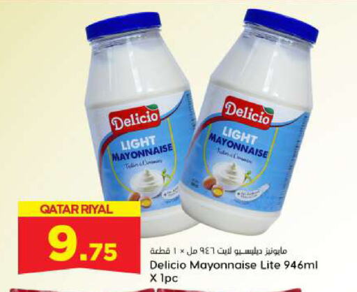 Mayonnaise available at Dana Hypermarket in Qatar - Umm Salal