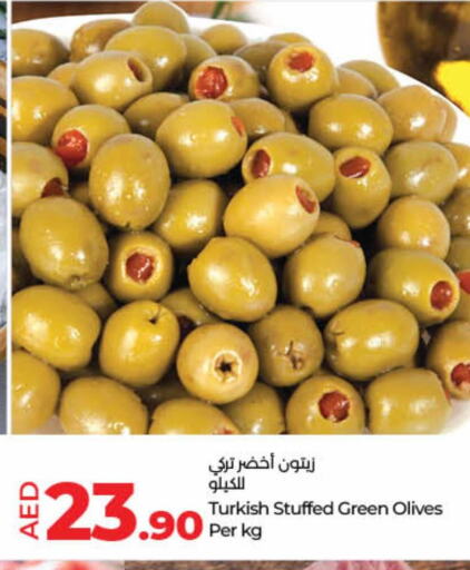 available at لولو هايبرماركت in الإمارات العربية المتحدة , الامارات - أم القيوين‎