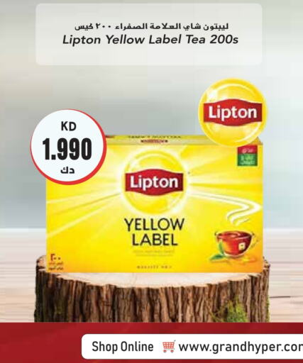 Lipton Tea Bags available at Grand Hyper in Kuwait - Ahmadi Governorate