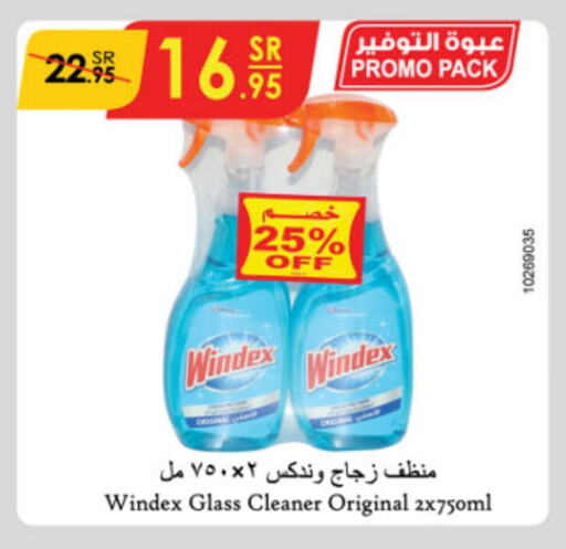 Glass Cleaner available at Danube in KSA, Saudi Arabia, Saudi - Mecca