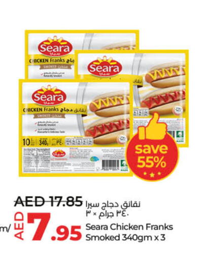 SEARA Chicken Franks available at Lulu Hypermarket in UAE - Fujairah