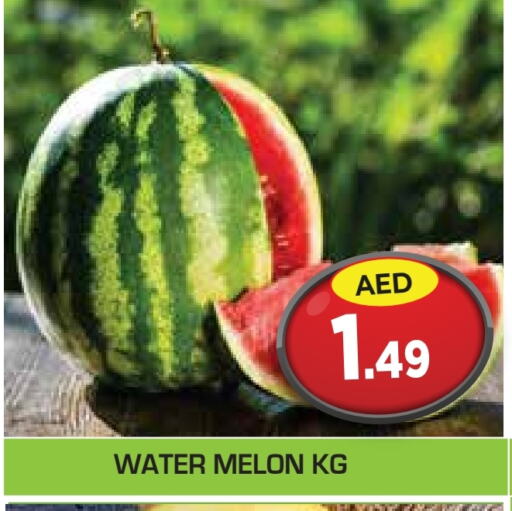 Watermelon available at Baniyas Spike  in UAE - Abu Dhabi