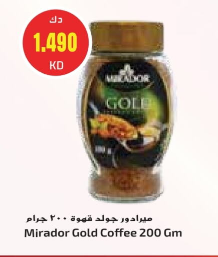 Coffee available at Grand Costo in Kuwait - Ahmadi Governorate