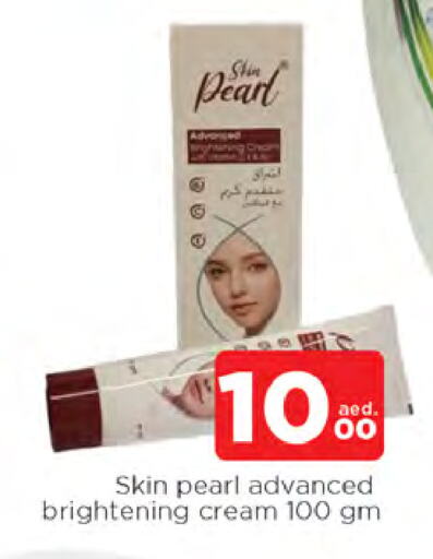 Face Cream available at AL MADINA in UAE - Sharjah / Ajman