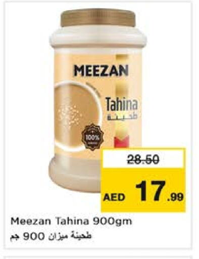 Tahina & Halawa available at Nesto Hypermarket in UAE - Sharjah / Ajman