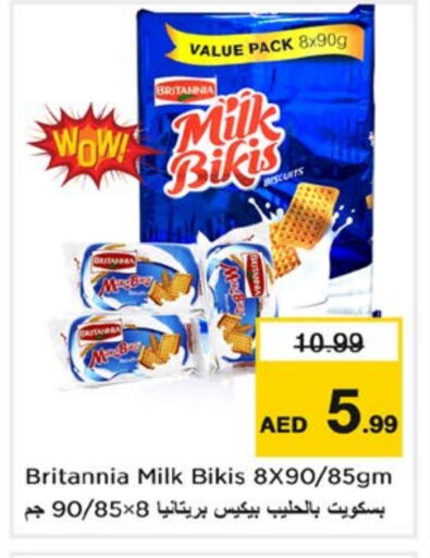 BRITANNIA available at Nesto Hypermarket in UAE - Dubai