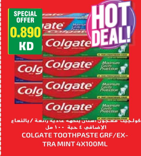 COLGATE Toothpaste available at Grand Hyper in Kuwait - Jahra Governorate