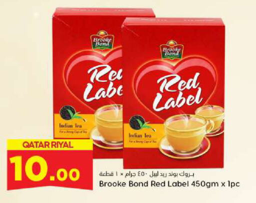 RED LABEL available at Dana Hypermarket in Qatar - Al Rayyan