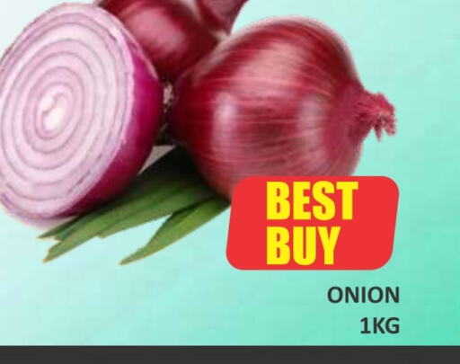 Onion available at Talal Markets in Bahrain