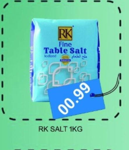 RK Salt available at Majestic Supermarket in UAE - Abu Dhabi