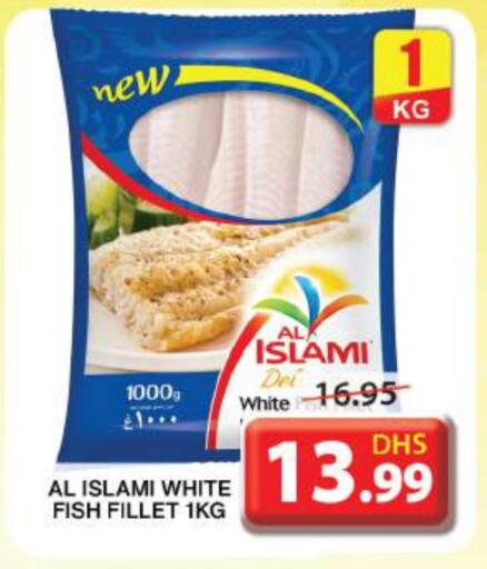 available at Grand Hyper Market in UAE - Sharjah / Ajman