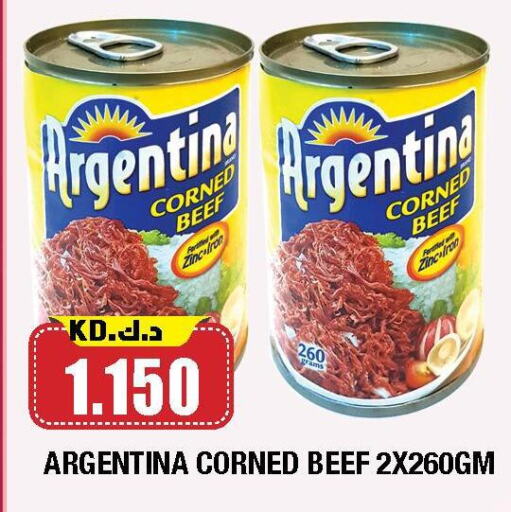 ARGENTINA Beef available at Ambassador Supermarkets & Hypermarkets in Kuwait - Ahmadi Governorate