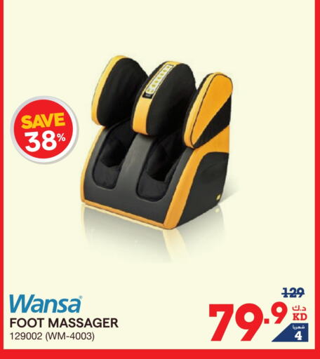 WANSA available at X-Cite in Kuwait - Kuwait City