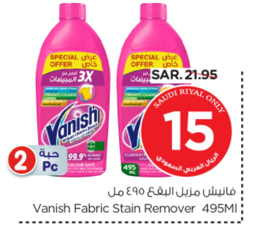 VANISH Bleach available at Nesto in KSA, Saudi Arabia, Saudi - Al Hasa