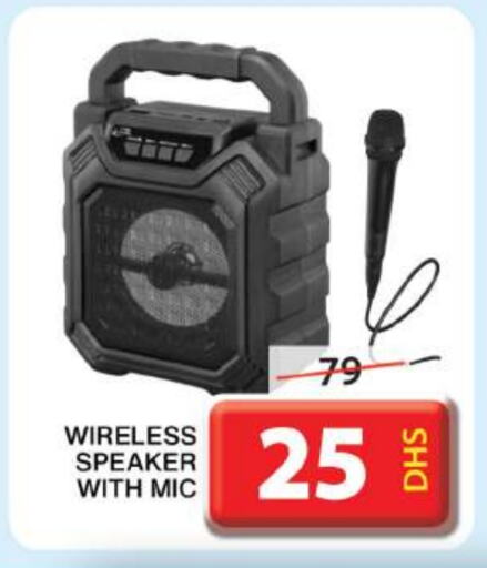 Speaker available at Grand Hyper Market in UAE - Sharjah / Ajman