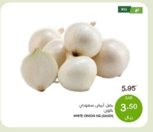 Onion from Saudi Arabia available at  مـزايــا in مملكة العربية السعودية, السعودية, سعودية - المنطقة الشرقية