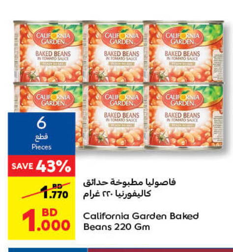 CALIFORNIA Baked Beans available at Carrefour in Bahrain