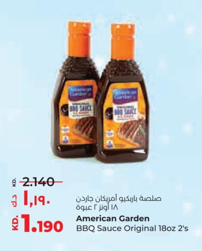 AMERICAN GARDEN Other Sauce available at Lulu Hypermarket  in Kuwait - Jahra Governorate