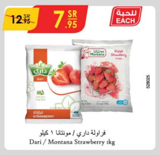 Strawberry available at Danube in KSA, Saudi Arabia, Saudi - Al Hasa