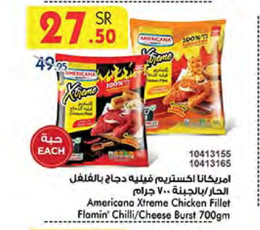 AMERICANA Chicken Fillet available at Bin Dawood in KSA, Saudi Arabia, Saudi - Medina