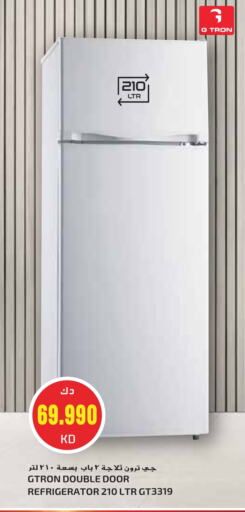 GTRON Refrigerator available at Grand Hyper in Kuwait - Jahra Governorate