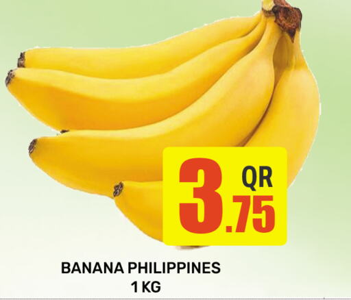 Banana from Philippines available at Majlis Hypermarket in Qatar - Al Rayyan