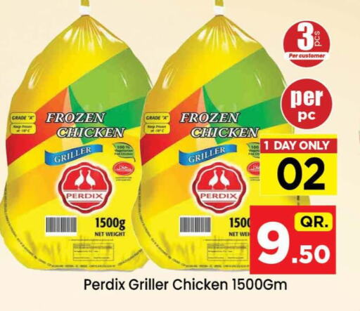 Frozen Whole Chicken available at Doha Daymart in Qatar - Doha