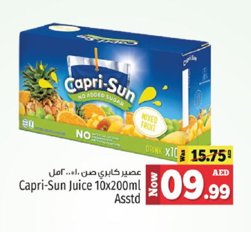 available at Kenz Hypermarket in UAE - Sharjah / Ajman