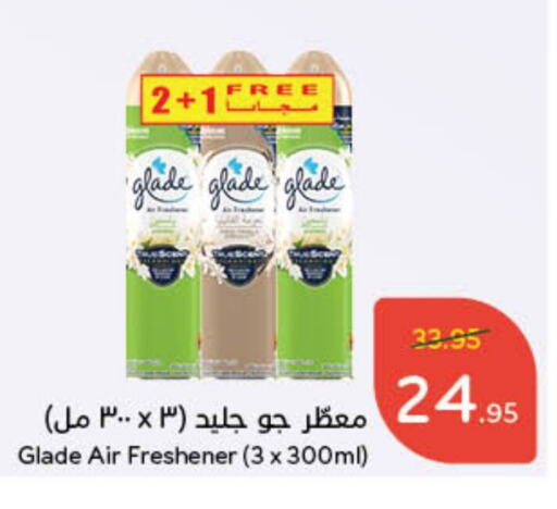 GLADE Air Freshner available at Hyper Panda in KSA, Saudi Arabia, Saudi - Mecca