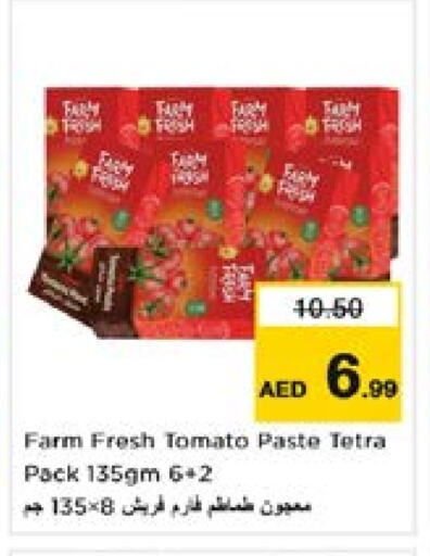 Tomato Paste available at Nesto Hypermarket in UAE - Sharjah / Ajman