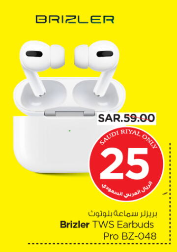 Earphone available at Nesto in KSA, Saudi Arabia, Saudi - Al Hasa