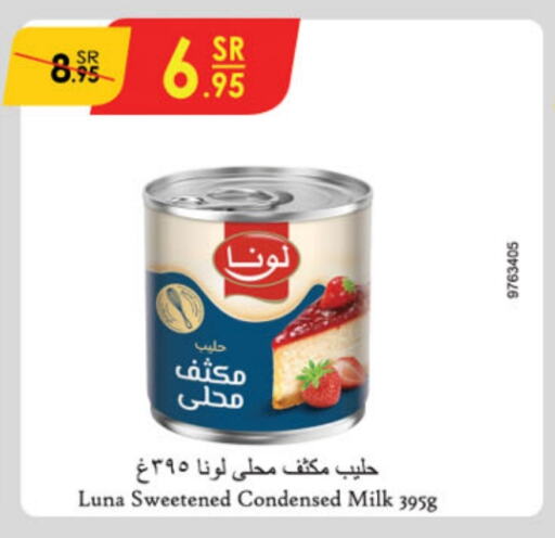 LUNA Condensed Milk available at Danube in KSA, Saudi Arabia, Saudi - Buraidah