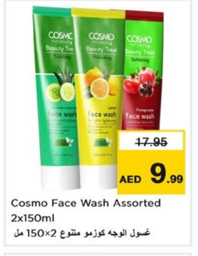 Face Wash available at Nesto Hypermarket in UAE - Dubai