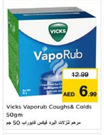 VICKS available at Nesto Hypermarket in UAE - Sharjah / Ajman