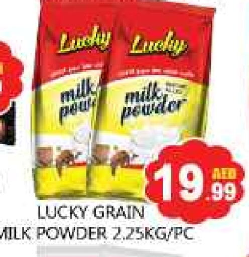 Milk Powder available at Souk Al Mubarak Hypermarket in UAE - Sharjah / Ajman