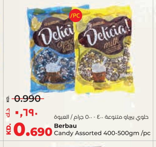 available at Lulu Hypermarket  in Kuwait - Jahra Governorate