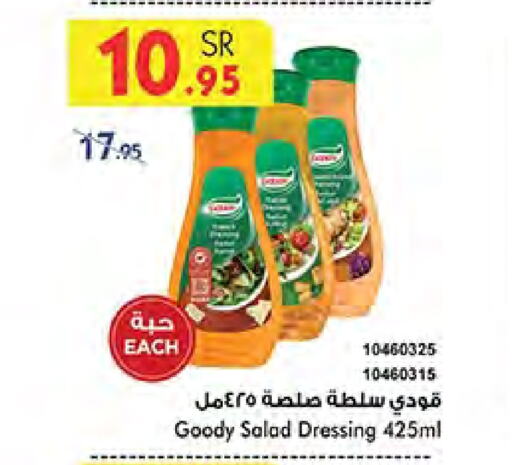 GOODY Dressing available at Bin Dawood in KSA, Saudi Arabia, Saudi - Medina