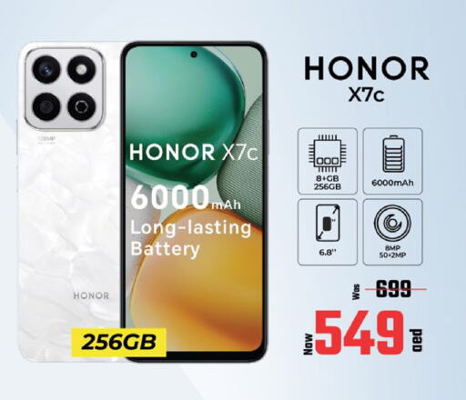 HONOR available at Kenz Hypermarket in UAE - Sharjah / Ajman