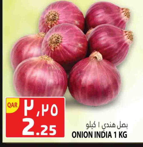 بصل from India available at مرزا هايبرماركت in قطر - الشمال