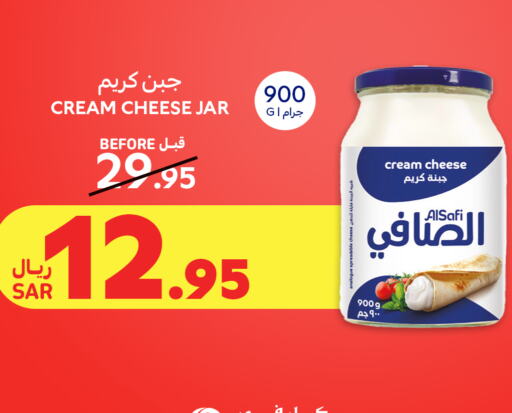 AL SAFI Cream Cheese available at Carrefour in KSA, Saudi Arabia, Saudi - Dammam